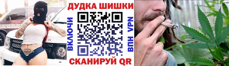 Купить закладку Тамбов ГАШ  COCAIN  Меф 