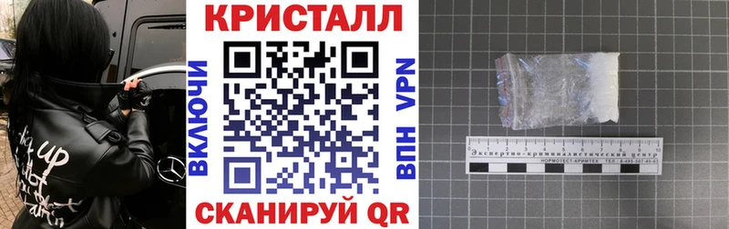 АМФ VHQ  Тамбов 