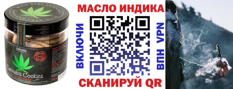 Canna-Cookies марихуана  Тамбов 