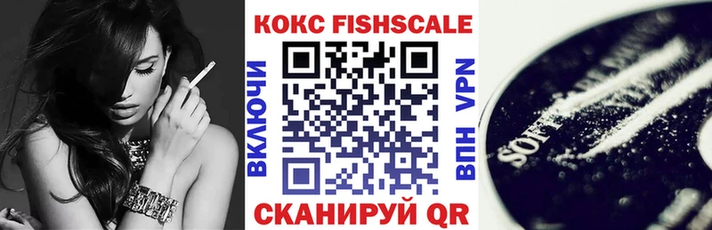 darknet какой сайт  Тамбов  КОКАИН 97% 