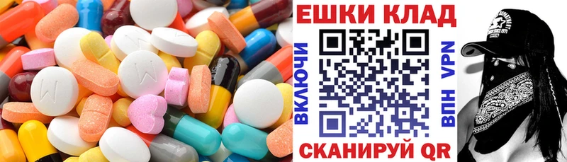 мега   Тамбов  Ecstasy TESLA 