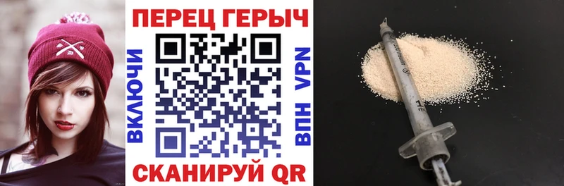купить наркотики сайты  Тамбов  ГЕРОИН герыч 
