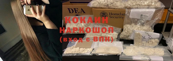 амф Абаза