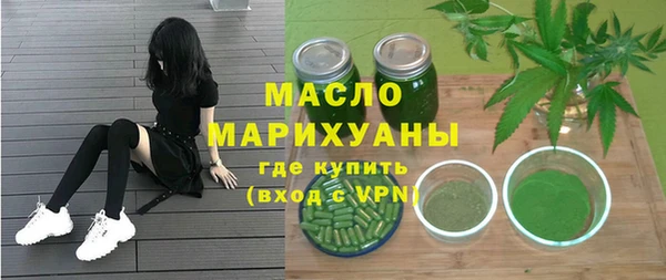 амф Абаза