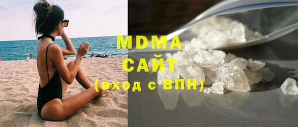 кокаин Алексин