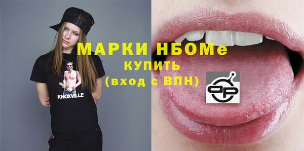 дмт Алзамай
