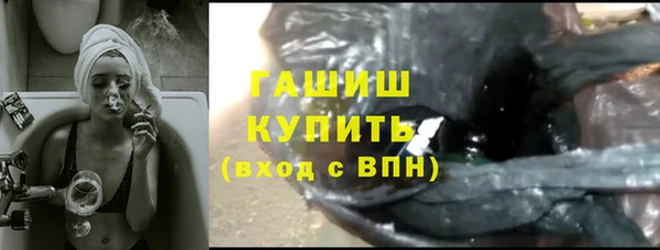 амф Абаза