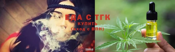 гидра Абдулино