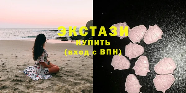 дмт Алзамай