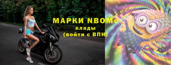 амф Абаза