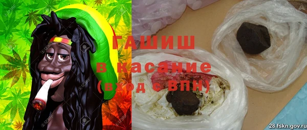молекула духа Алексеевка