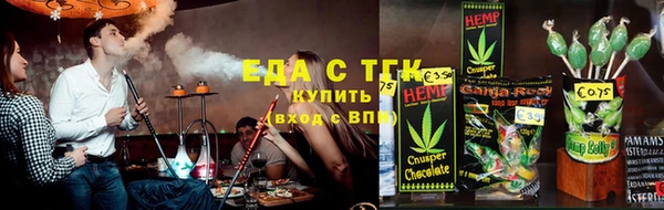 амф Абаза