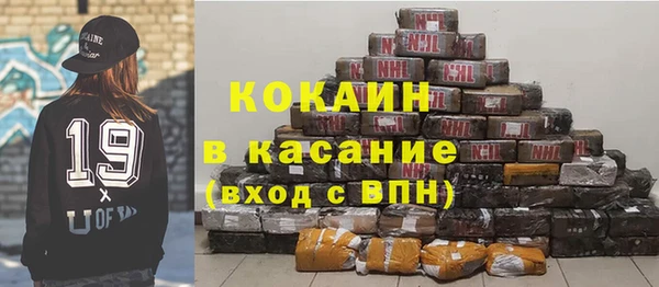 гидра Абдулино