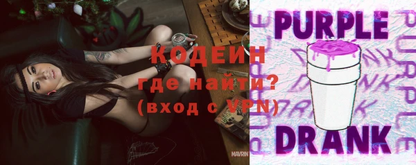 амф Абаза