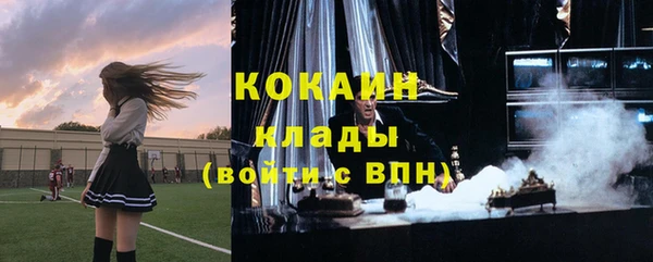 амф Абаза