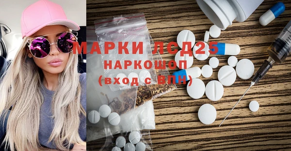 амф Абаза