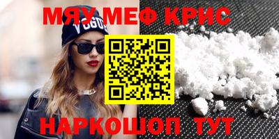 кокаин перу Ликино-Дулёво