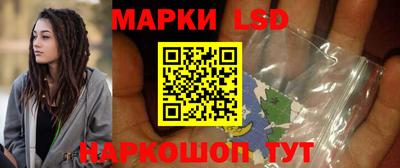 кокаин перу Ликино-Дулёво