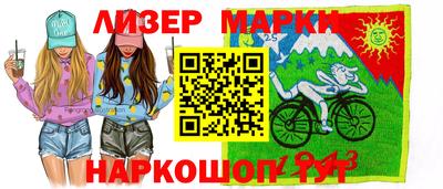кокаин перу Ликино-Дулёво