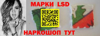 кокаин перу Ликино-Дулёво