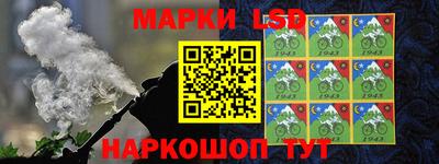 кокаин перу Ликино-Дулёво