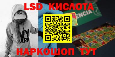 кокаин перу Ликино-Дулёво