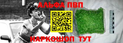 кокаин перу Ликино-Дулёво