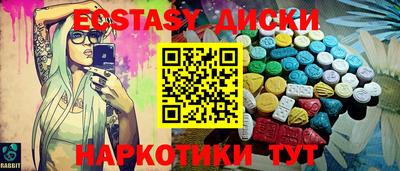 кокаин перу Ликино-Дулёво