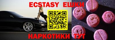 кокаин перу Ликино-Дулёво
