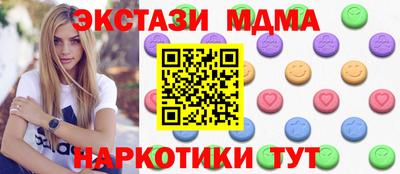 кокаин перу Ликино-Дулёво