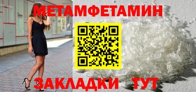 кокаин перу Ликино-Дулёво