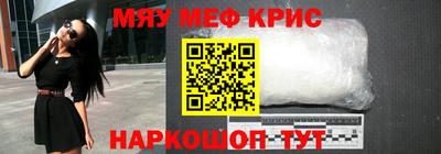 кокаин перу Ликино-Дулёво