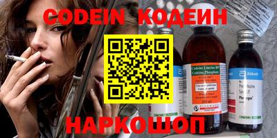 кокаин перу Ликино-Дулёво
