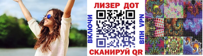 сайты даркнета состав  omg ТОР  Тамбов  Марки 25I-NBOMe 1,5мг 